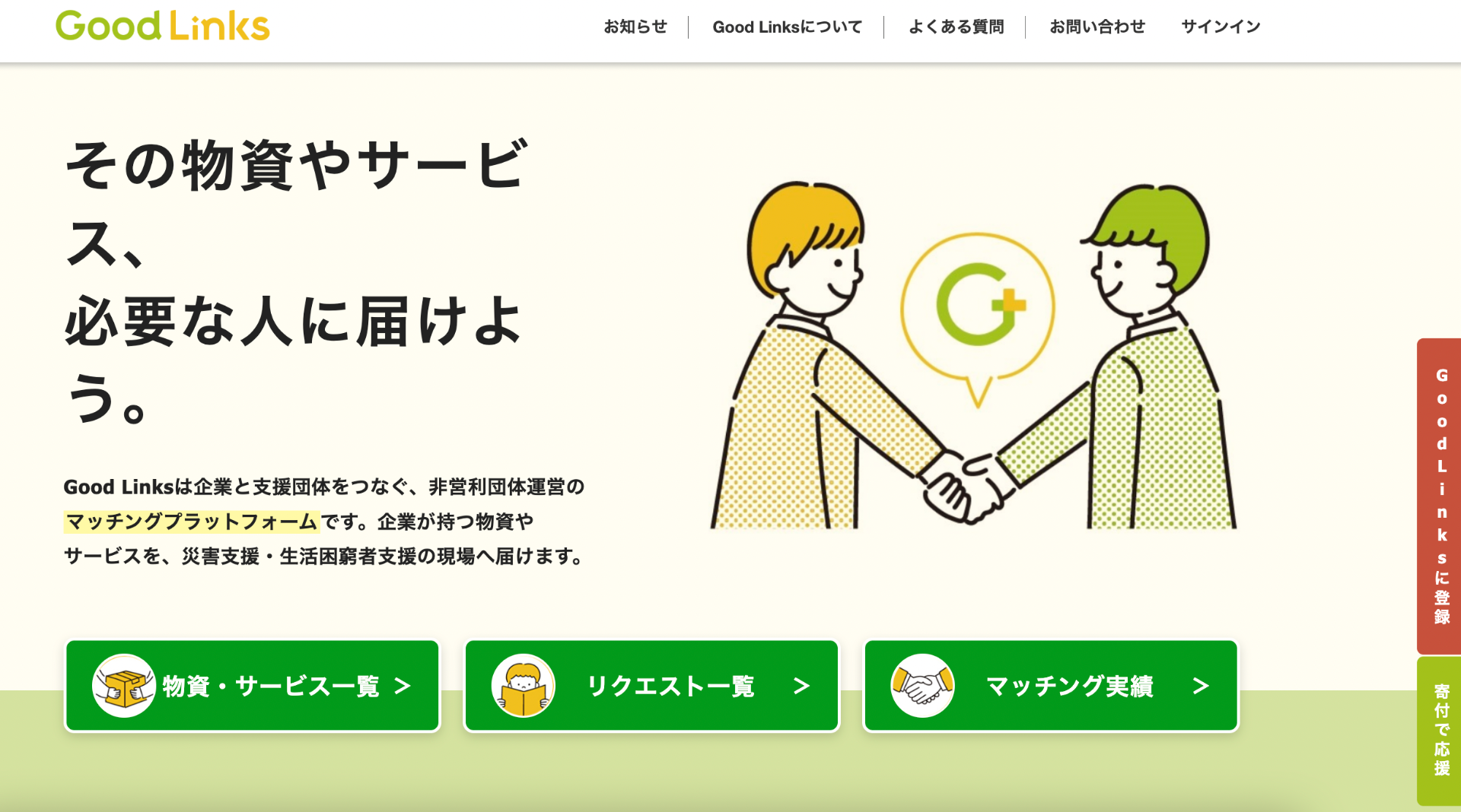 0d5d6c869bd320fef1cf901ae454c493-1788515475.png 0d5d6c869bd320fef1cf901ae454c493-1788515475.png